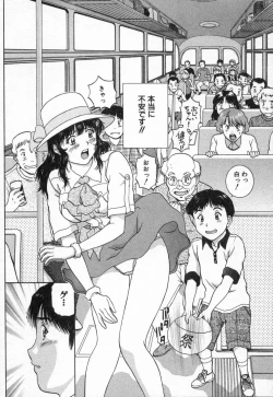 Page 166 of Oneechantachi ga Yatte Kuru 2