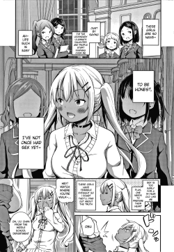 Page 3 of Ponkotsu Succubus Lily-chan no Sainan | Clumsy Lili Chan and Her Misfortune