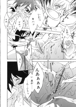 Page 169 of Bg Follow