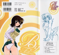 Page 180 of Bg Follow