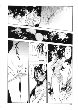 Page 43 of Bg Follow