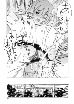 Page 64 of Bg Follow