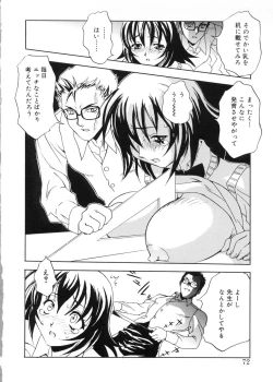 Page 69 of Bg Follow