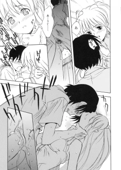 Page 80 of Bg Follow