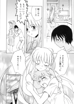 Page 92 of Bg Follow