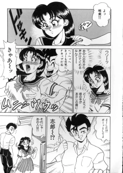 Page 152 of Lingerie Butler