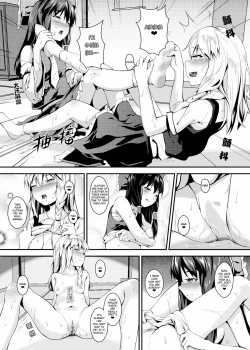 Page 10 of Sweet Summer's Day with Marisa