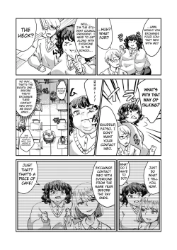 Page 19 of Making The Student Council President Who Bullied Me Get Fat