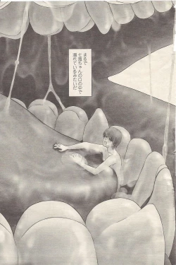 Page 11 of Chiisana Boku wa Ookina ano Musume to