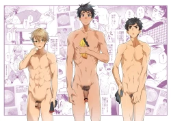 Page 2 of Gakkimatsu Seikinou Chousa