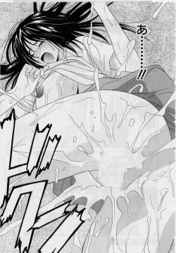 Page 111 of Kanojo to Boku no Tsuita Uso