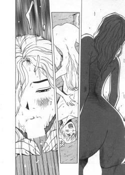 Page 92 of Ana ga Aiteru