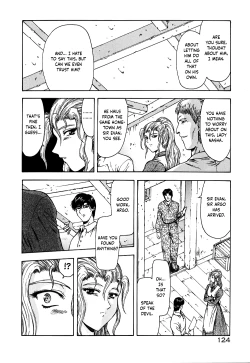 Page 129 of Guilty Sacrifice8