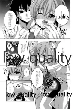 Page 12 of KanColle. Kai Ni