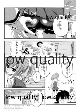 Page 17 of KanColle. Kai Ni