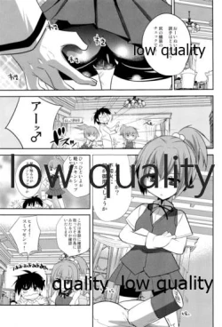 Page 2 of KanColle. Kai Ni