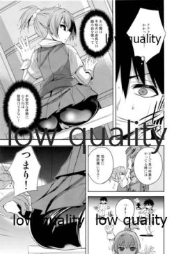 Page 4 of KanColle. Kai Ni