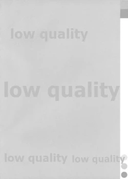 Page 2 of Shiranui ni Ochido demo?