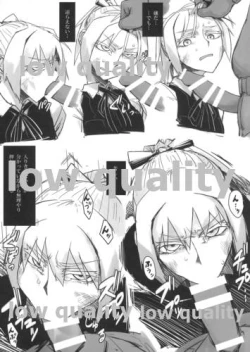 Page 4 of Ochido 100%