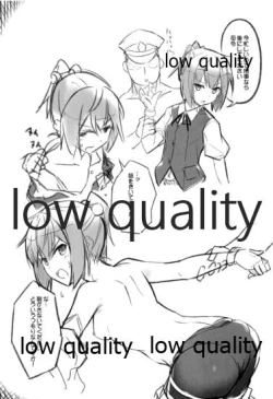 Page 2 of Shiranui o Toutotsu ni Back kara Eroi Koto Suru Hon