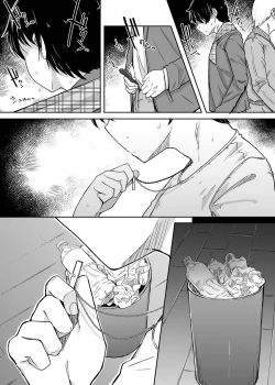Page 55 of Boku wa Tomodachi no Imouto o Kane de Katta | 关于我花钱嫖下朋友的妹妹