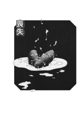 Page 62 of Itazura | Mischief