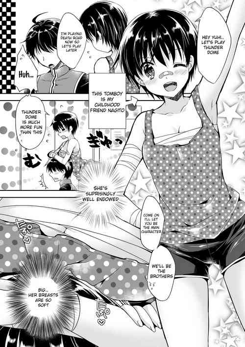 Download Yuuhi to Nagito