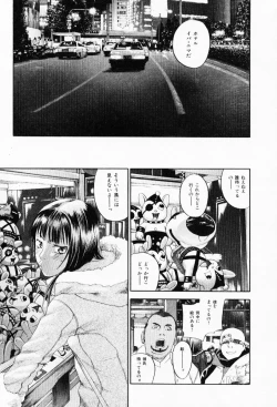 Page 111 of The Yellow Hearts 3