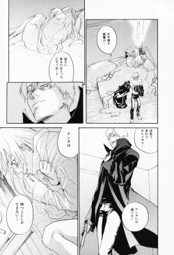 Page 149 of The Yellow Hearts 3