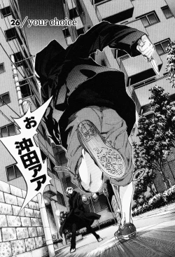 Page 151 of The Yellow Hearts 3