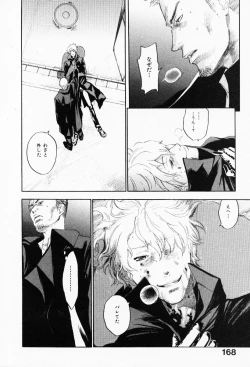 Page 172 of The Yellow Hearts 3