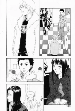 Page 196 of The Yellow Hearts 3