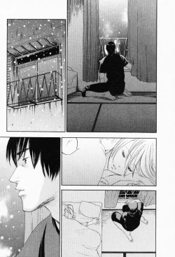 Page 205 of The Yellow Hearts 3