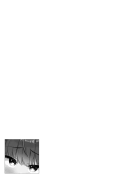 Page 61 of Otokonoko de Mesuiki Taiken!? Icha Love, Ganborare Tengoku