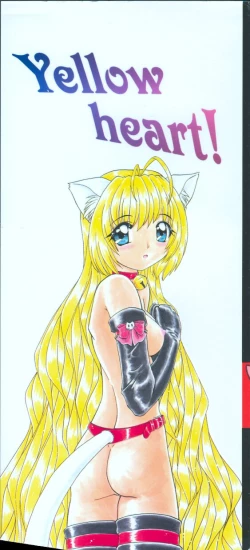 Page 2 of Yellow Heart