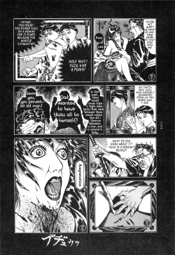 Page 96 of Moon-Eating Insects