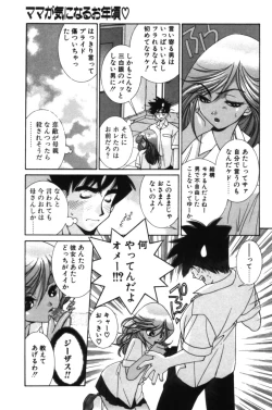 Page 120 of HAPPINESS