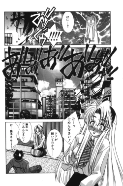 Page 149 of HAPPINESS