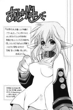 Page 180 of HAPPINESS