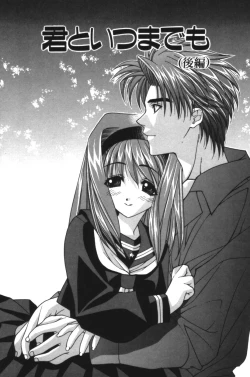 Page 20 of HAPPINESS