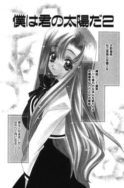 Page 44 of HAPPINESS