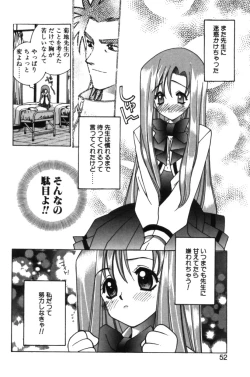 Page 51 of HAPPINESS