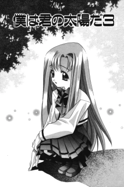 Page 60 of HAPPINESS