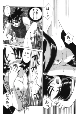 Page 89 of HAPPINESS