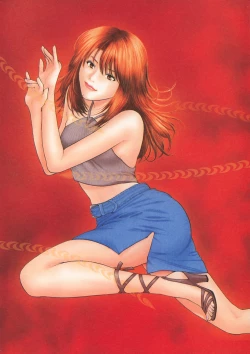 Page 141 of Shikisai Tokei