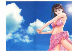 Page 25 of Shikisai Tokei