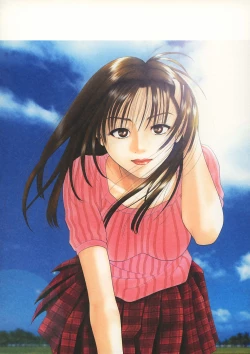 Page 28 of Shikisai Tokei