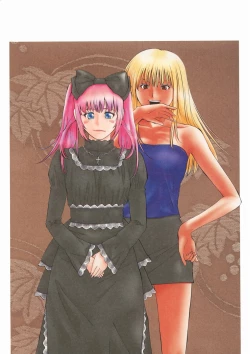 Page 47 of Shikisai Tokei