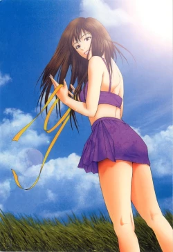 Page 4 of Shikisai Tokei