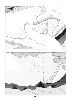 Page 19 of Shoujo to Shitai 10 no Koto